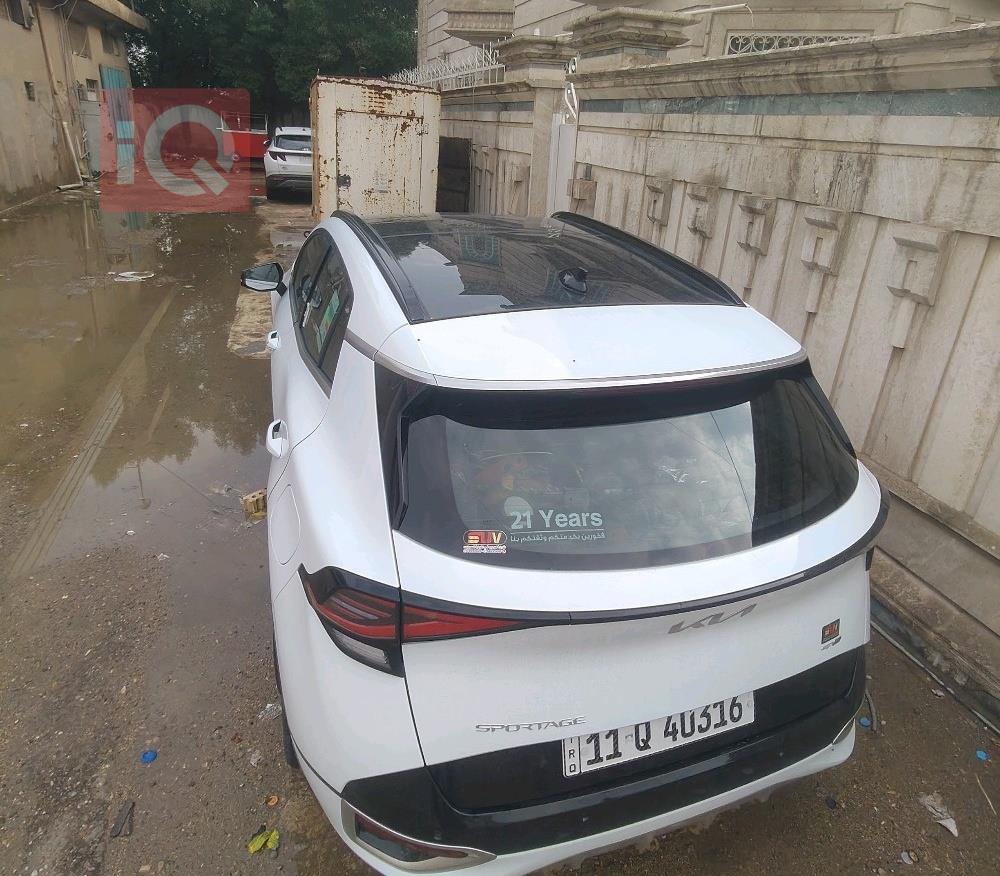 کیا سپۆرتاج